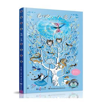 �w����С�B(ni��o)��