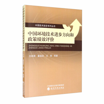 �Ї��h(hu��n)�����g(sh��)�M(j��n)����������߿�Ч�u�r