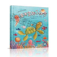 �������С����