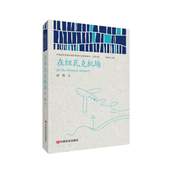 �ڼ~�߿˙C(j��)��(ch��ng)