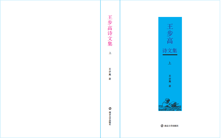 ������Ԋ(sh��)�ļ�