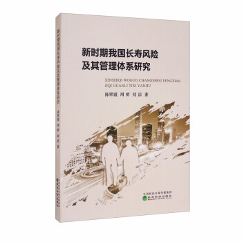 �r���҇��L���L(f��ng)�U(xi��n)��������wϵ�о�