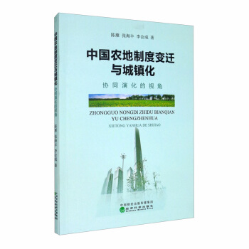 �Ї��r(n��ng)���ƶ�׃�w�c���(zh��n)��--�f(xi��)ͬ�ݻ���ҕ��