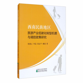 ��������؅^(q��)���ήa(ch��n)�I(y��)��̼���D(zhu��n)�͙C(j��)���c�{(di��o)�������о�