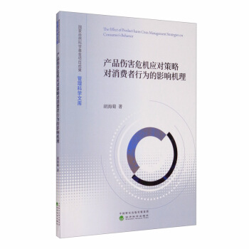 �aƷ����Σ�C�������Ԍ����M���О��Ӱ푙C��