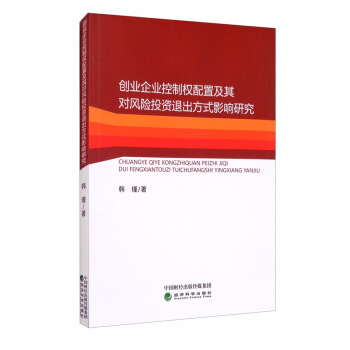 ��(chu��ng)�I(y��)��I(y��)���ƙ�(qu��n)���ü��䌦�L(f��ng)�U(xi��n)Ͷ�Y�˳���ʽӰ��о�