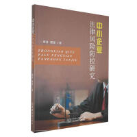 ��С��I(y��)�����L�U�����о�