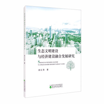 ���B(t��i)�������O�c��(j��ng)�����O�ںϰl(f��)չ�о�