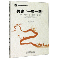 ������һ��һ·�����Ĵ��⵽���P��