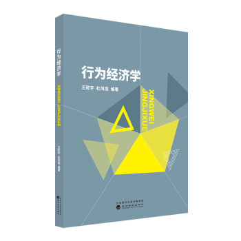 �О齛(j��ng)��(j��)�W(xu��)