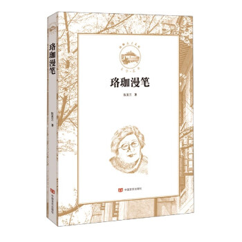 �������P(����֮���Ď�)