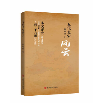 ��������L(f��ng)��