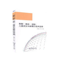 ���ѡ��ںϡ���(chu��ng)��