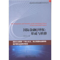 ���H��������(d��o)��(qu��n)���γ��c�D(zhu��n)��