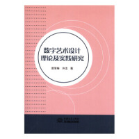 ��(sh��)��ˇ�g(sh��)�O(sh��)Ӌ��Փ�����`�о�