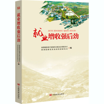 �͘I(y��)���Տ����