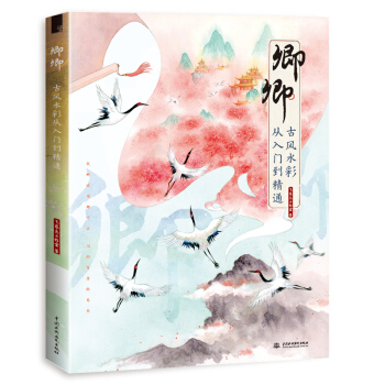 ���� ���L(f��ng)ˮ�ʏ����T����ͨ