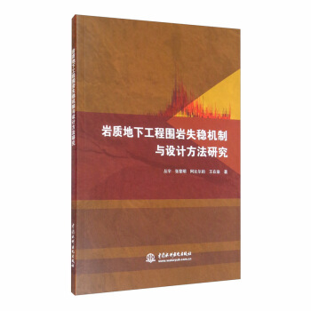 �r�|(zh��)���¹��̇��rʧ��(w��n)�C(j��)���c�O(sh��)Ӌ(j��)�����о�