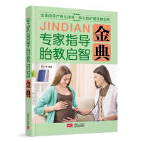 ����ָ��(d��o)̥�̆��ǽ��