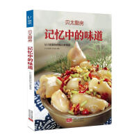 ӛ���е�ζ��