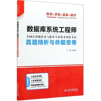 ��(sh��)��(j��)��(k��)ϵ�y(t��ng)���̎����}�����c���}�ܾ�