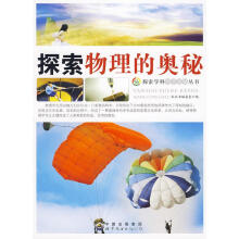 ̽�������ĊW��