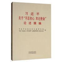 ��(x��)��ƽ�P(gu��n)�ڡ�������������ӛʹ����Փ��ժ��