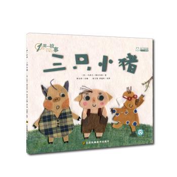 һ��һ����(����݋)-��ֻС�i