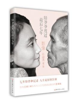 �㠔�����^�������