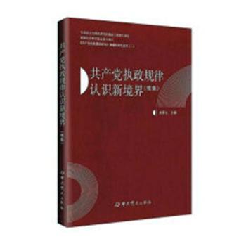 ���a(ch��n)�h��(zh��)��Ҏ(gu��)���J�R�¾���