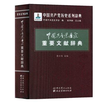 �Ї����a(ch��n)�h�vʷ��Ҫ�īI(xi��n)�o��