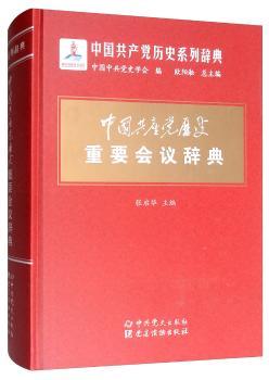 �Ї����a(ch��n)�h�vʷ��Ҫ���h�o��