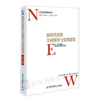 �r(sh��)���h��ȫ���I(l��ng)��(d��o)�c�h�Ľ��O(sh��)