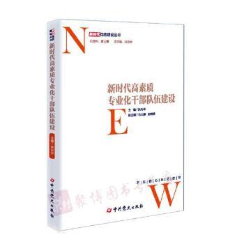 �r�������|(zh��)���I(y��)���ɲ���齨�O(sh��)