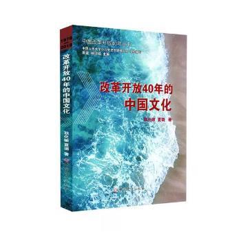 �ĸ��_��40����Ї��Ļ�