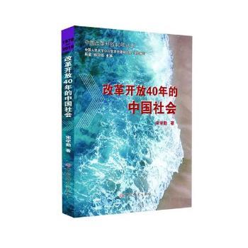 �ĸ��_��40����Ї����