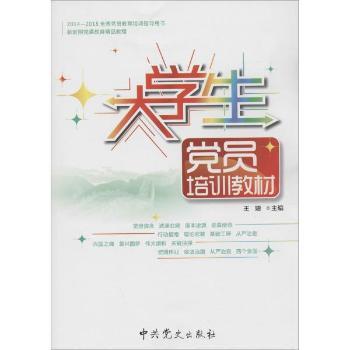 ��W���h�T��Ӗ�̲�