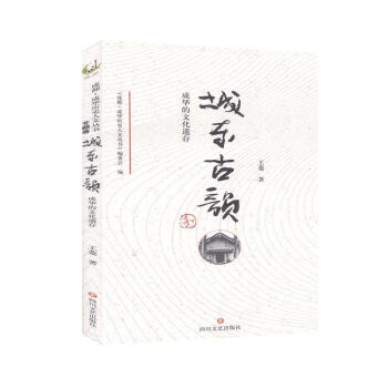 ���A�vʷ���ą������ǖ|���