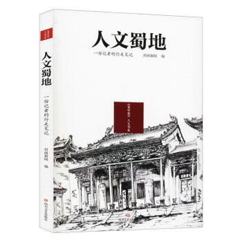 ������� : һ��ӛ�ߵ����߹Pӛ