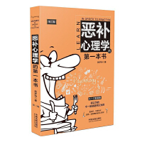 �����N�����桿���a����W�ĵ�һ����