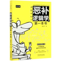 �����N(xi��o)����(j��)�桿���a(b��)߉݋�W(xu��)�ĵ�һ����(sh��)