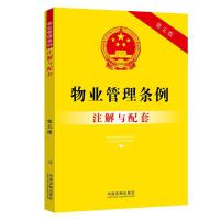 12. ��I(y��)����l��ע���c���ס�����桿