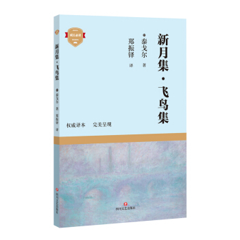 ���¼����w�B��