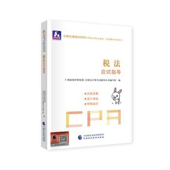 ������(y��ng)ԇָ��(d��o)