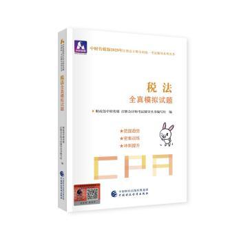 ����ȫ��ģ�Mԇ�}