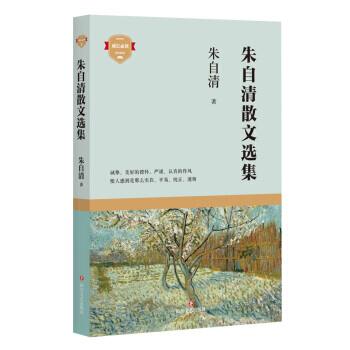 ������ɢ���x��