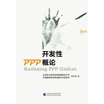 �_�l(f��)��PPP��Փ