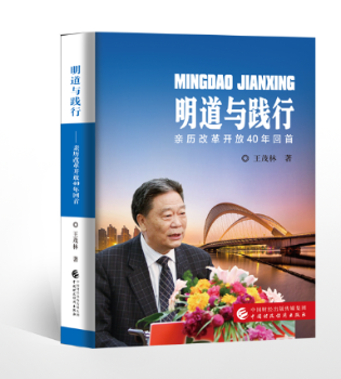 �����c�`��