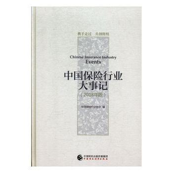 �Ї�(gu��)���U(xi��n)�ИI(y��)����ӛ