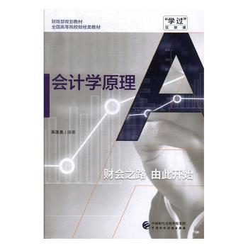 ��Ӌ�W(xu��)ԭ��